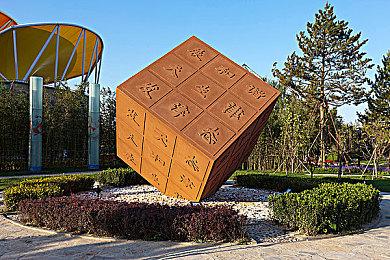 《守望先锋》国服官宣2月19日回归！1月8日将抢先开启公开技术测试